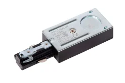 TRACK Startvoeding - 1-fase Railsysteem / Railverlichting - Enkel - Zwart (Uitbreiding)*Lucide Outlet