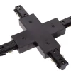 TRACK X-koppelstuk - 1-fase Railsysteem / Railverlichting - Zwart (Uitbreiding)*Lucide New